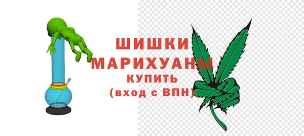 винт Богородицк